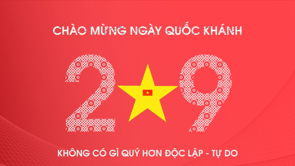 LỄ