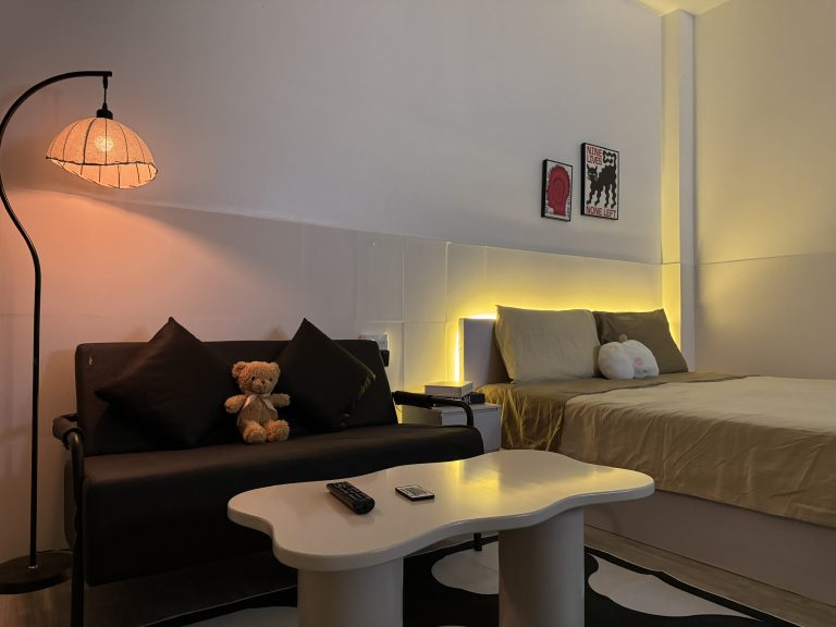 Chill Nest